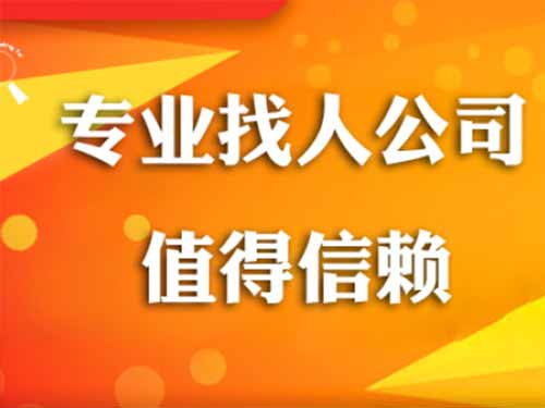 滨海侦探需要多少时间来解决一起离婚调查